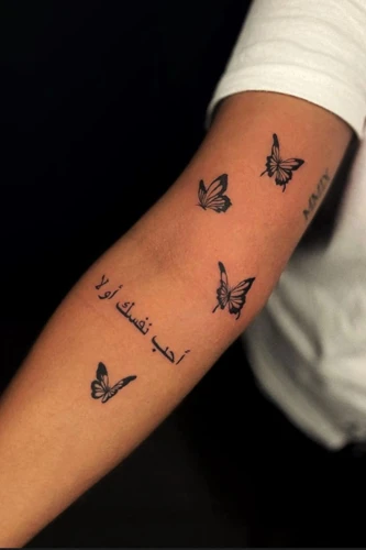 Meaning Of The Butterfly Tattoo